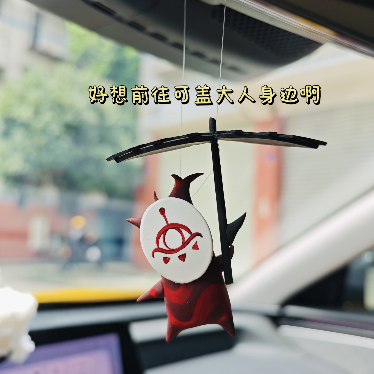 Anime Car Pendant Zeldas Korok - Resin Art Zelda review and price
