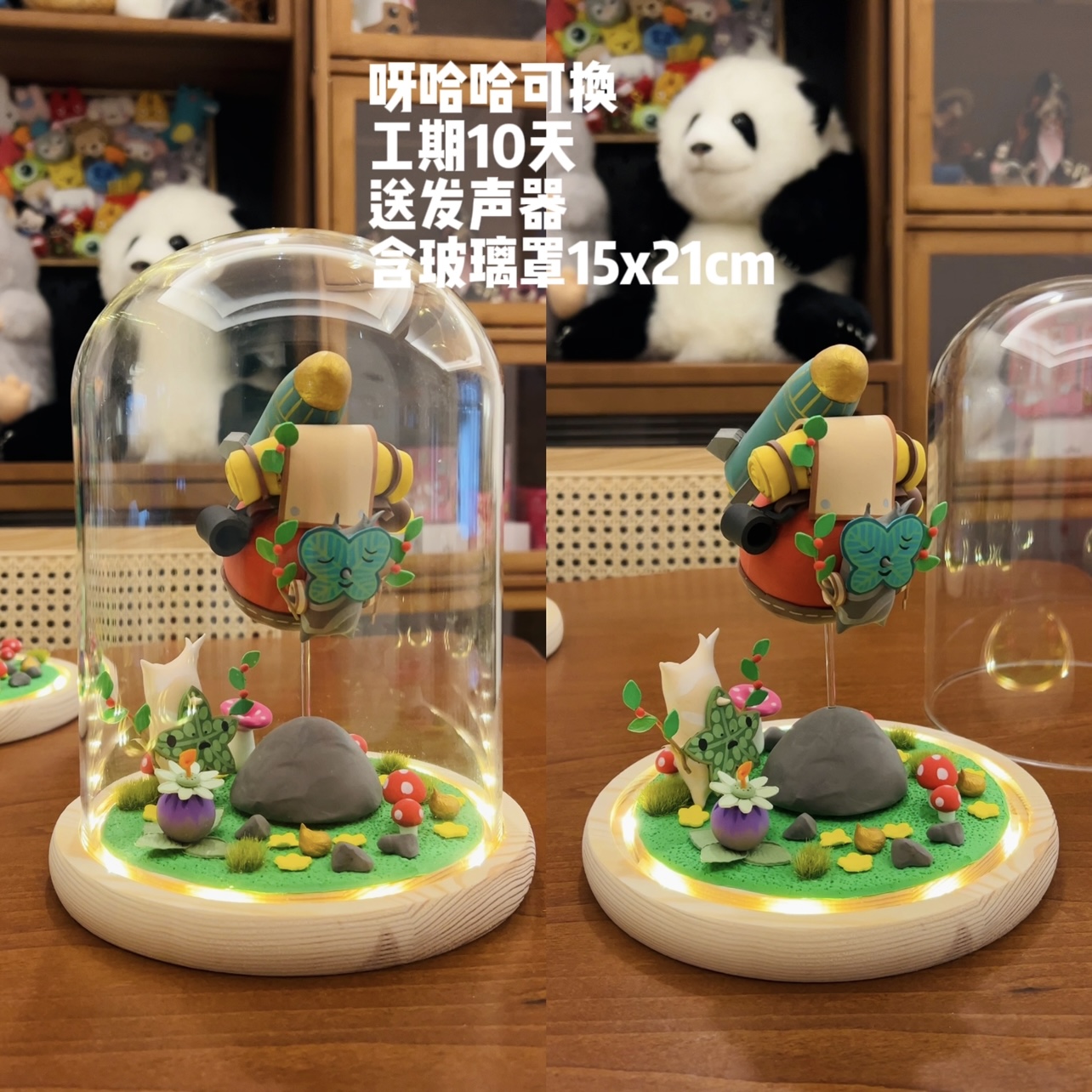 Zeldaed Yahaha Korok Game Acti - Resin Art Zelda review and price