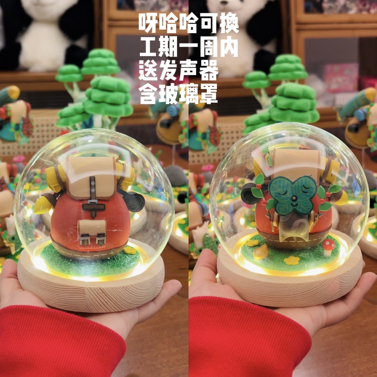 Zeldaed Yahaha Korok Game Acti - Resin Art Zelda review and price