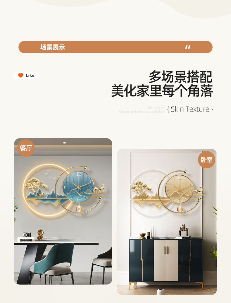 Art Mural Wall Clocks Luxury D - Resin Art Watch review and price